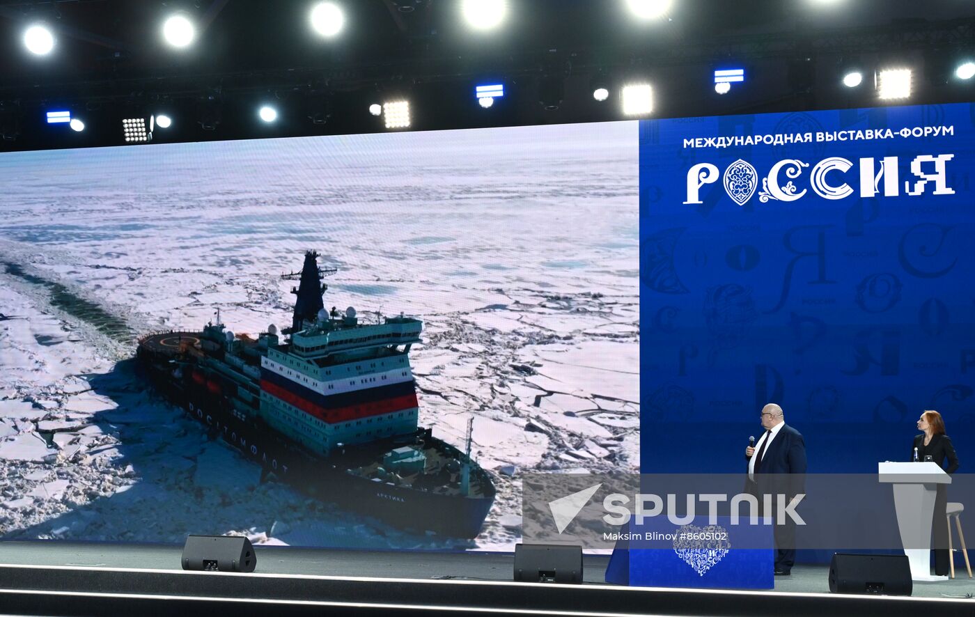 RUSSIA EXPO. Far East and Arctic Day