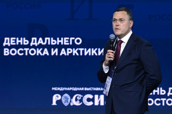 The International RUSSIA EXPO Forum and Exhibition. Far East and Arctic Day. Plenary session: The Far East's Role in the Economic, Social, and Geopolitical Development of Russia in the Next Decades. Pavilion No.75. Alexei Vereshchyagin, Director General, Amur GCC. Location: Russia, Moscow. Author: Maksim Blinov/Sputnik. RUSSIA EXPO. Far East and Arctic Day
