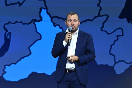 RUSSIA EXPO. Far East and Arctic Day