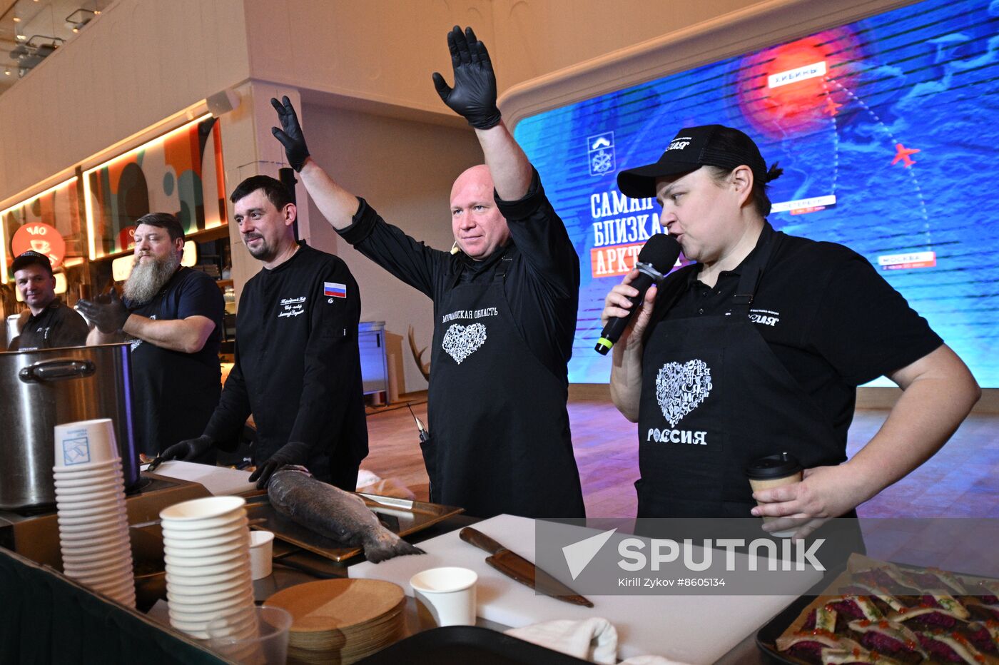 RUSSIA EXPO. Far East and Arctic Day