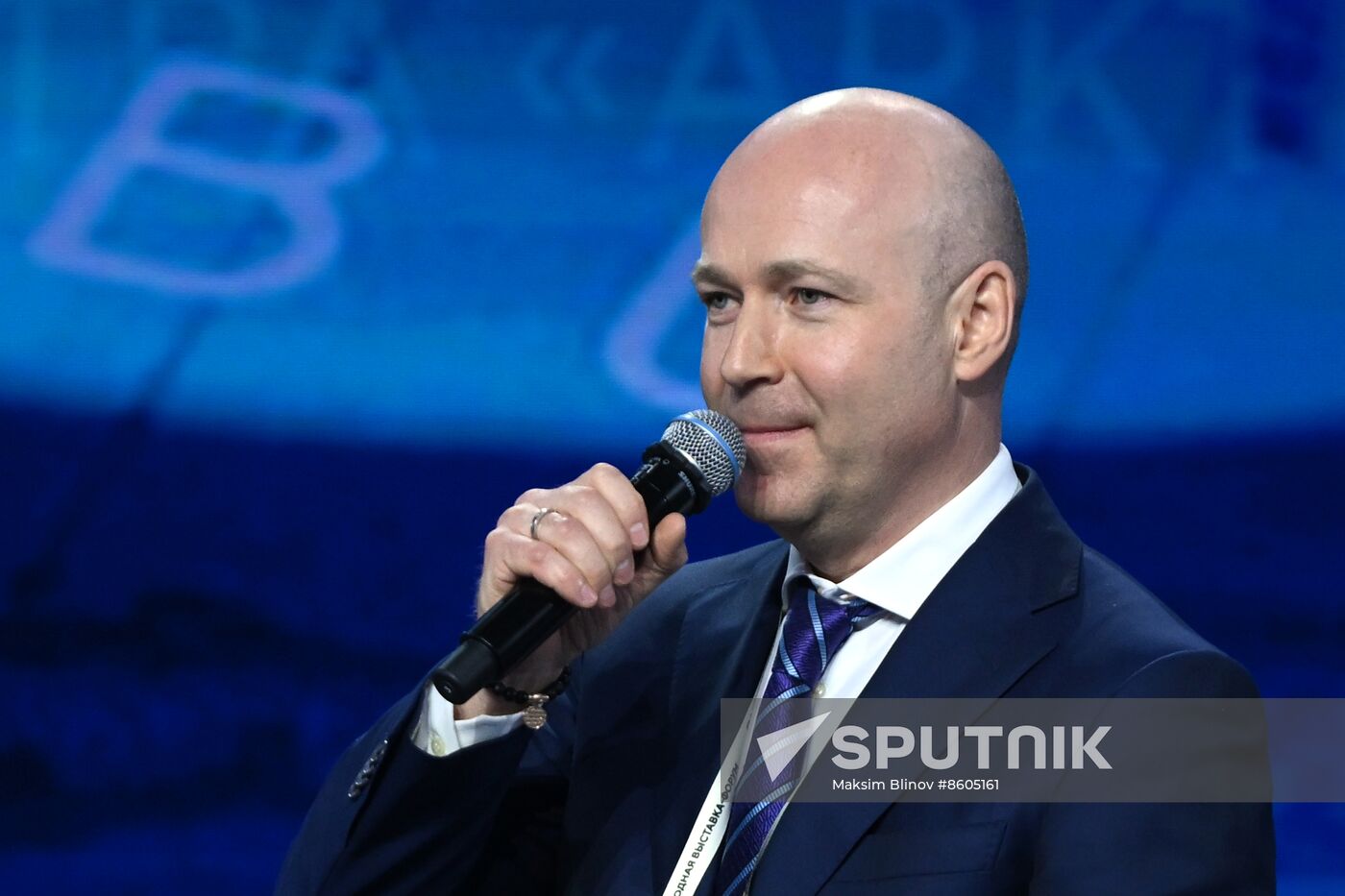 RUSSIA EXPO. Far East and Arctic Day