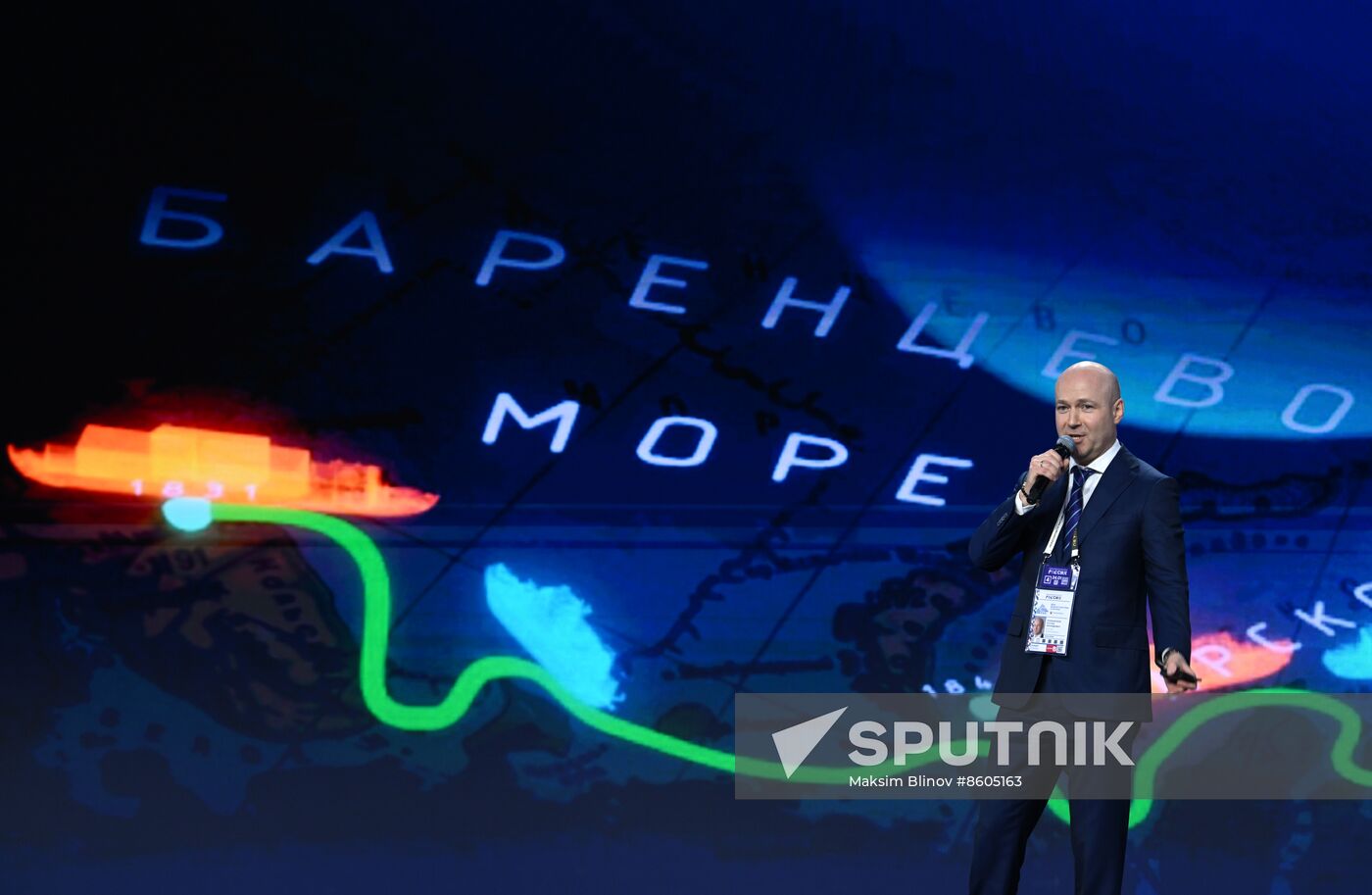 RUSSIA EXPO. Far East and Arctic Day