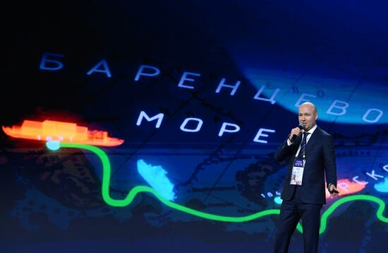 RUSSIA EXPO. Far East and Arctic Day