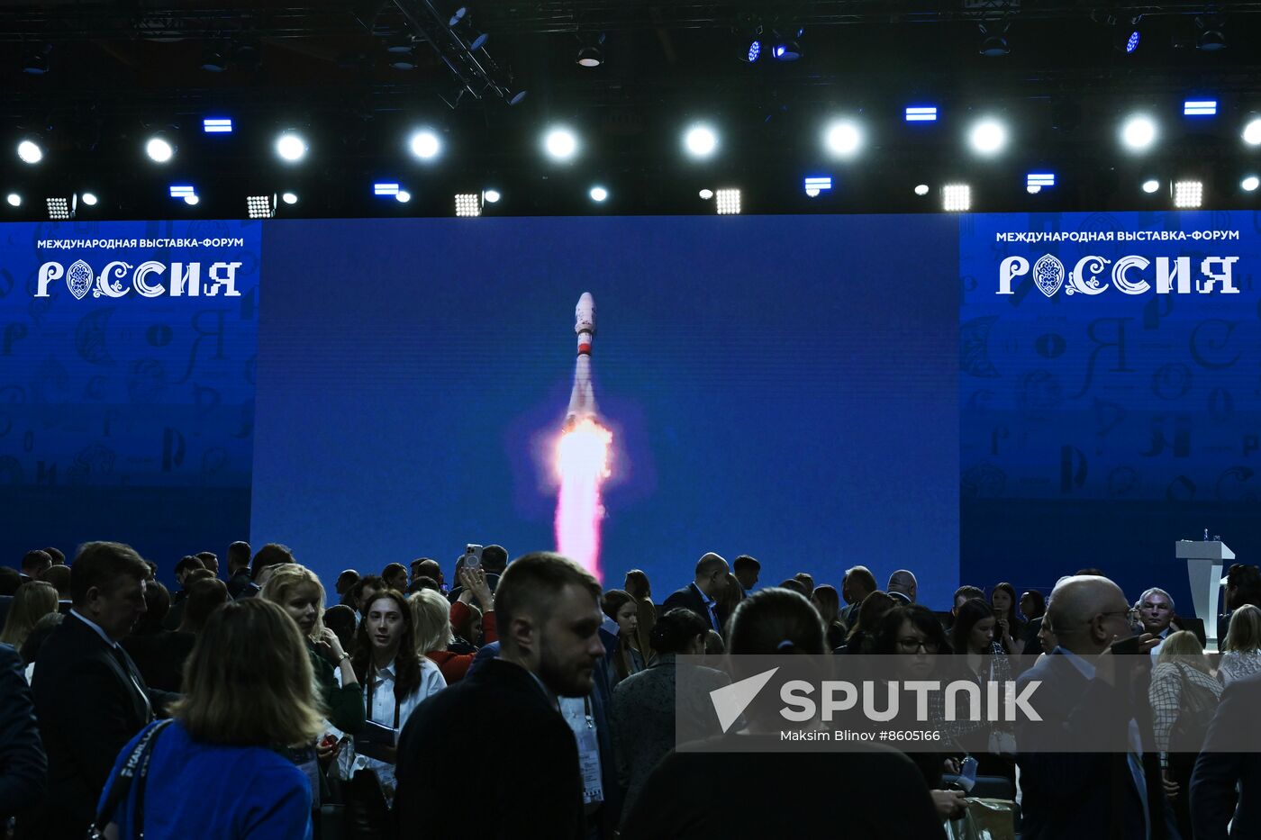 RUSSIA EXPO. Far East and Arctic Day