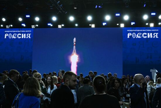 RUSSIA EXPO. Far East and Arctic Day