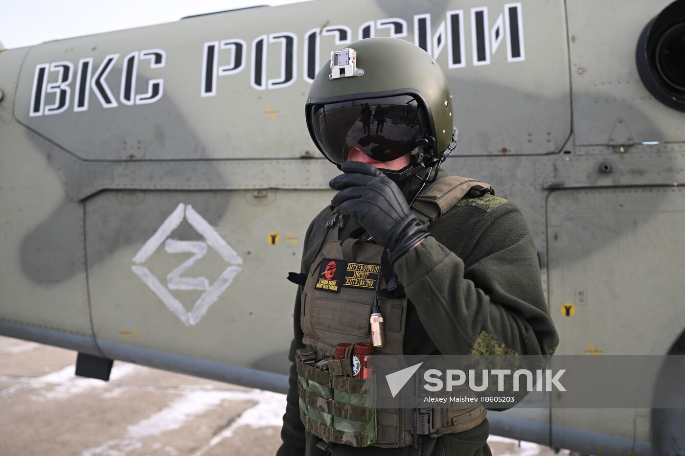 Russia Ukraine Military Operation Helicopters