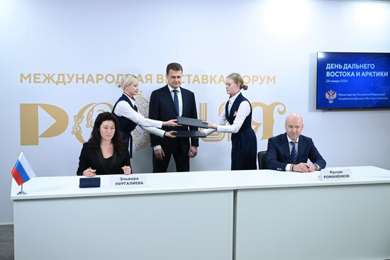 RUSSIA EXPO. Far East and Arctic Day