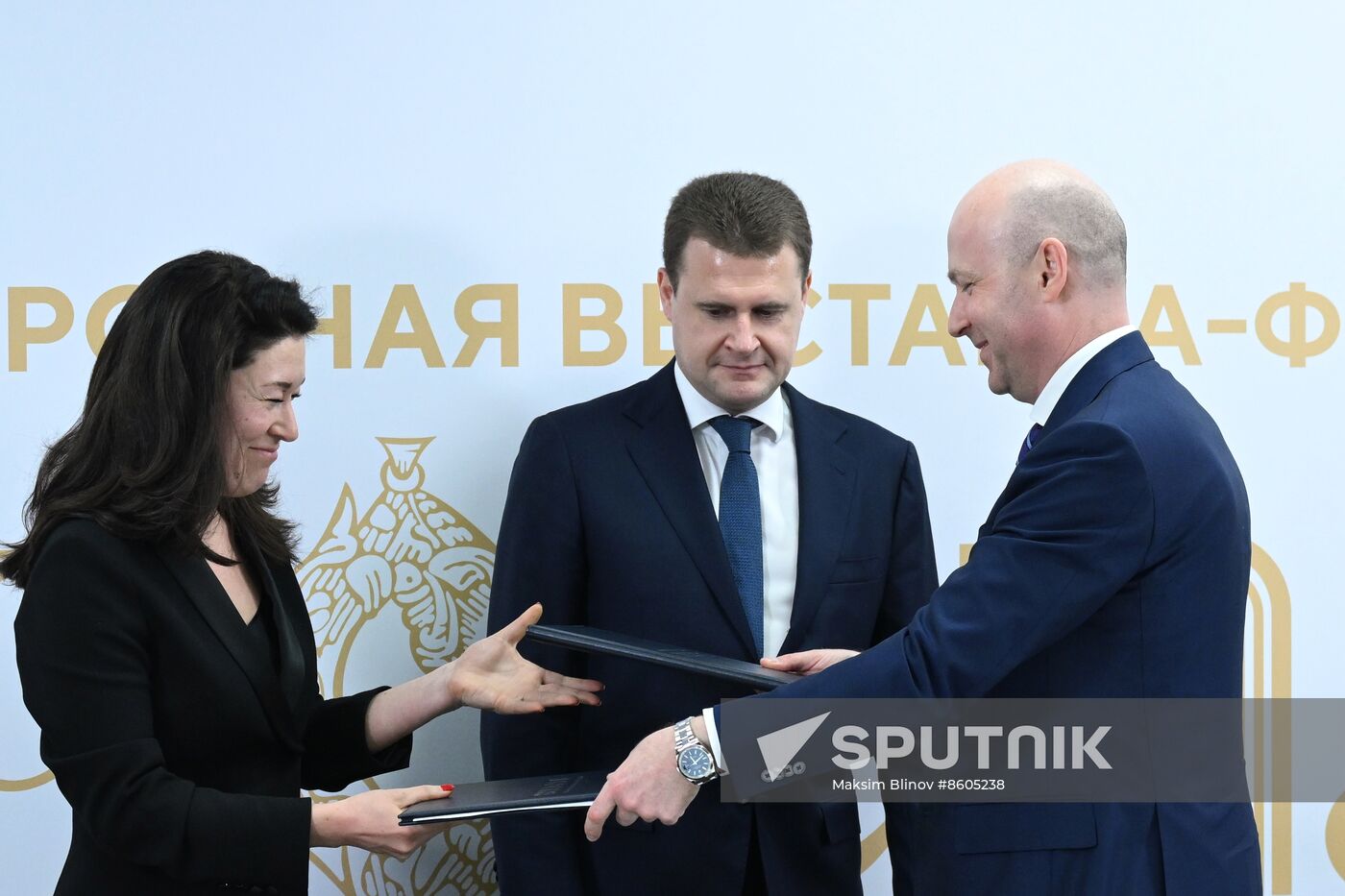 RUSSIA EXPO. Far East and Arctic Day