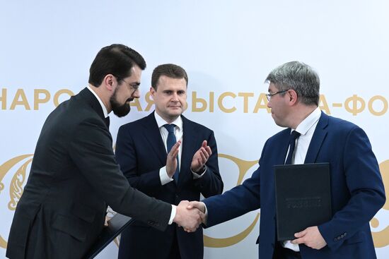 RUSSIA EXPO. Far East and Arctic Day