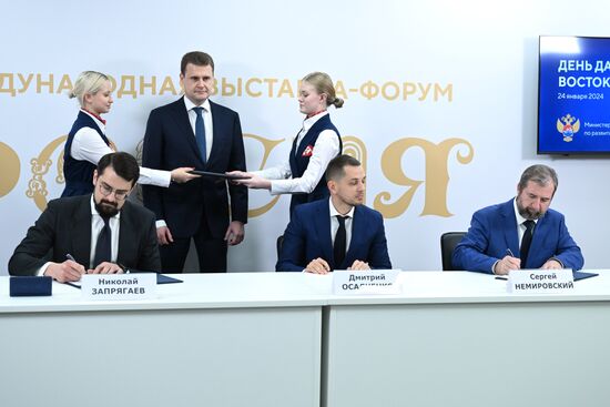 RUSSIA EXPO. Far East and Arctic Day