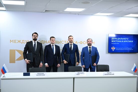 RUSSIA EXPO. Far East and Arctic Day