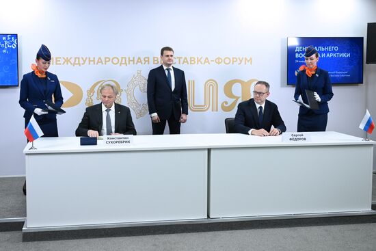 RUSSIA EXPO. Far East and Arctic Day