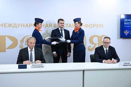 RUSSIA EXPO. Far East and Arctic Day