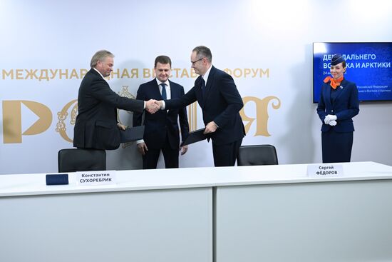 RUSSIA EXPO. Far East and Arctic Day