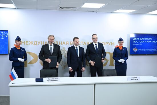 RUSSIA EXPO. Far East and Arctic Day