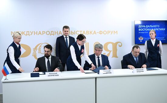 RUSSIA EXPO. Far East and Arctic Day