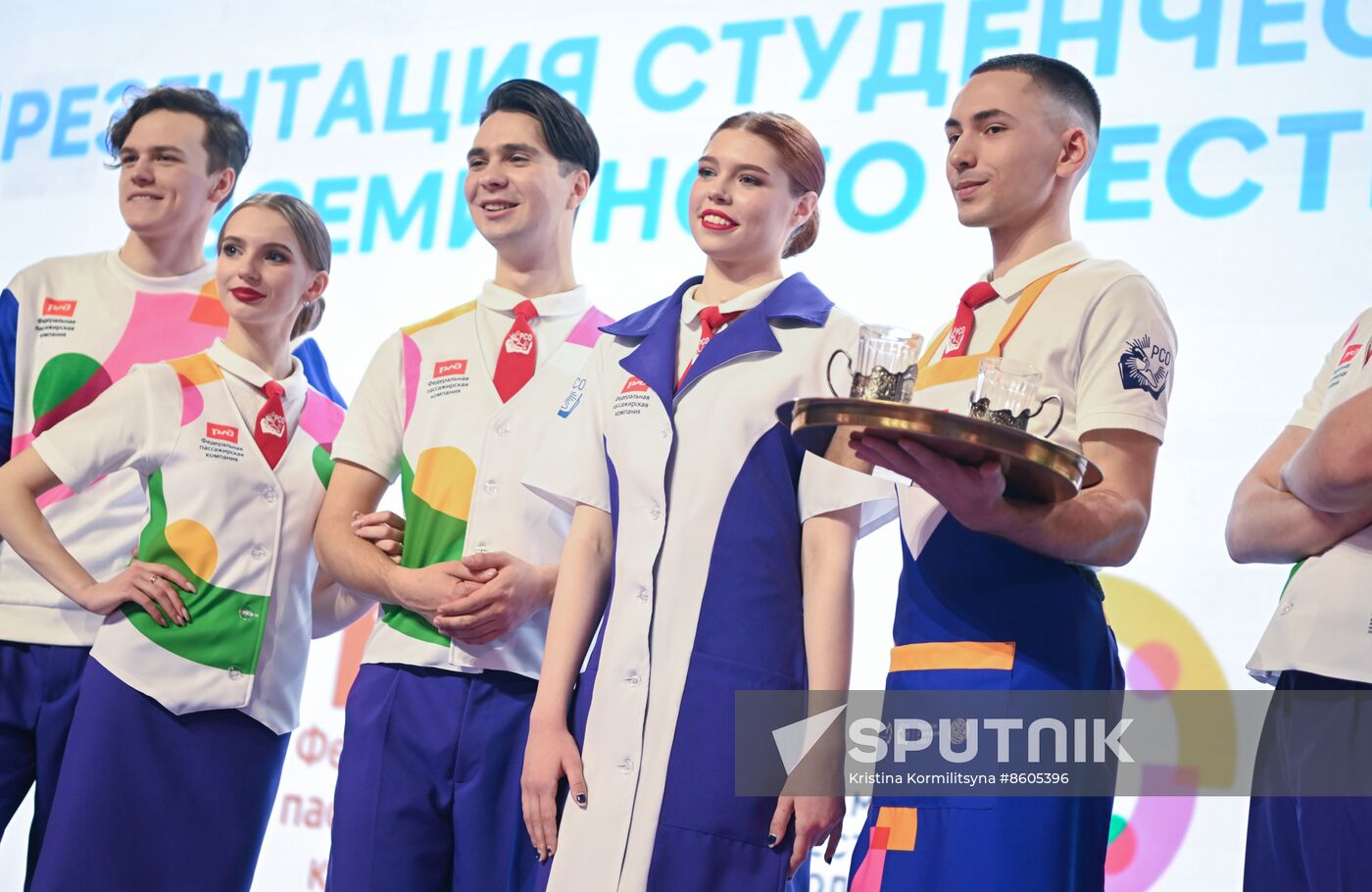 RUSSIA EXPO. Presentation of guide uniforms for World Youth Festival