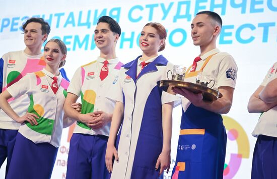 RUSSIA EXPO. Presentation of guide uniforms for World Youth Festival