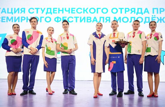 RUSSIA EXPO. Presentation of guide uniforms for World Youth Festival