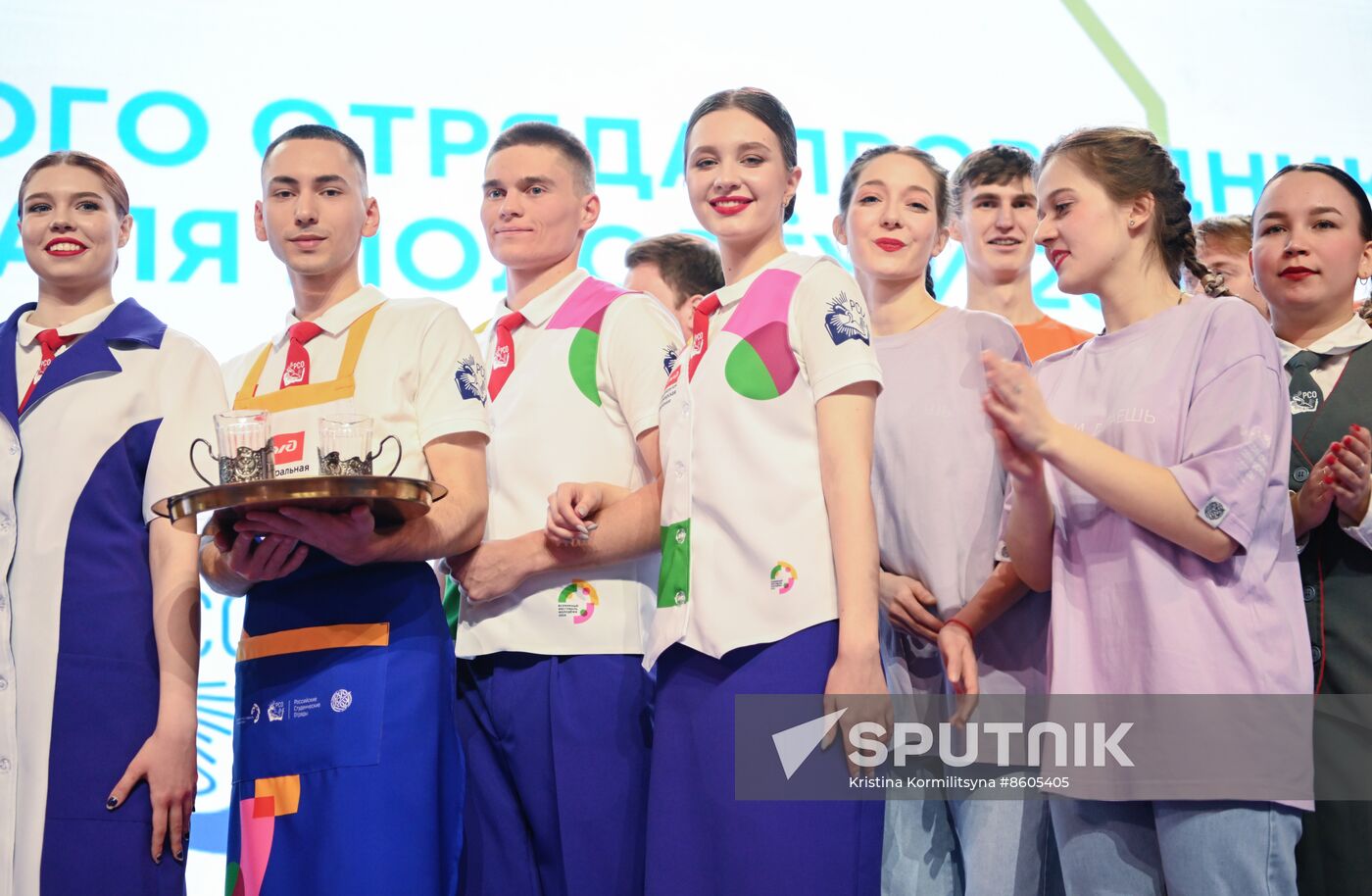 RUSSIA EXPO. Presentation of guide uniforms for World Youth Festival