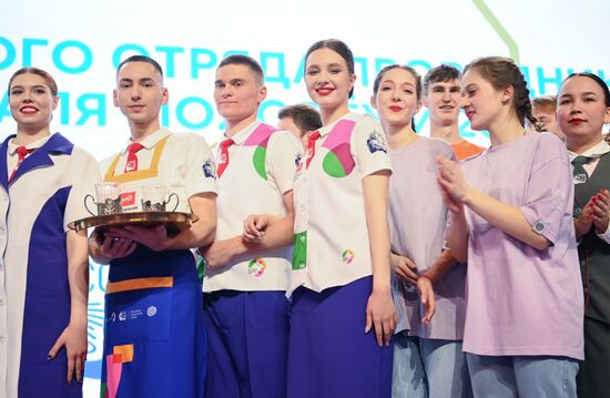 RUSSIA EXPO. Presentation of guide uniforms for World Youth Festival