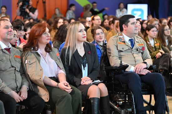 RUSSIA EXPO. Presentation of guide uniforms for World Youth Festival