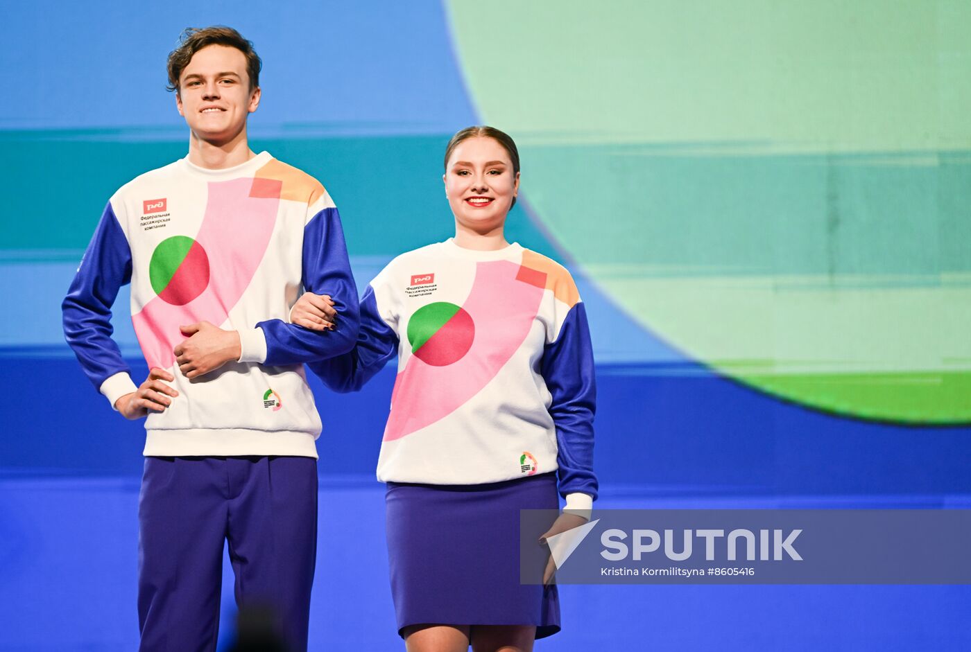 RUSSIA EXPO. Presentation of guide uniforms for World Youth Festival