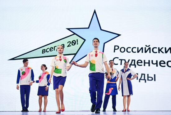 RUSSIA EXPO. Presentation of guide uniforms for World Youth Festival