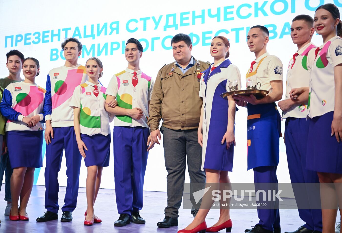 RUSSIA EXPO. Presentation of guide uniforms for World Youth Festival