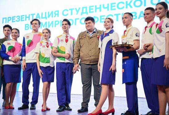 RUSSIA EXPO. Presentation of guide uniforms for World Youth Festival