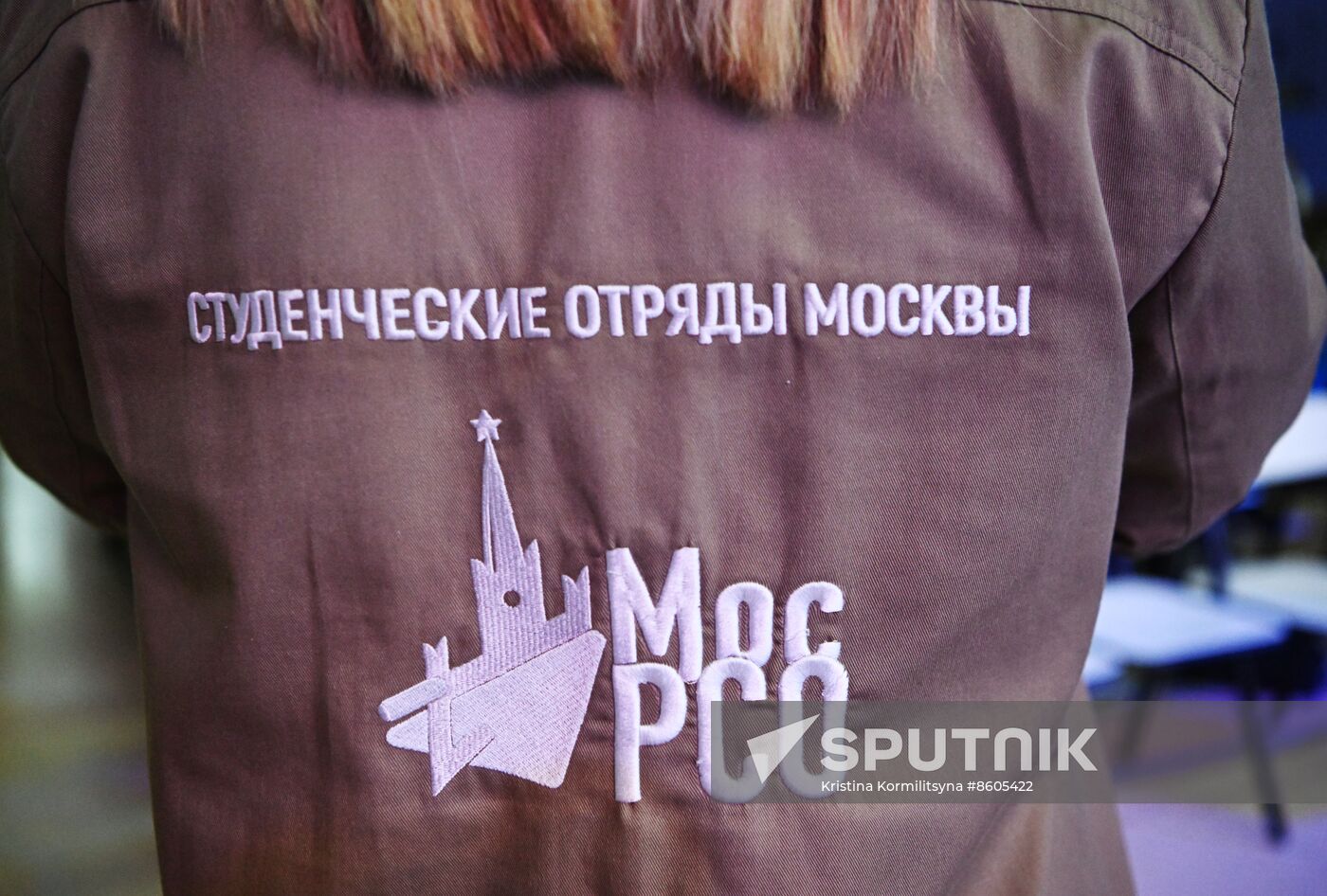 RUSSIA EXPO. Presentation of guide uniforms for World Youth Festival