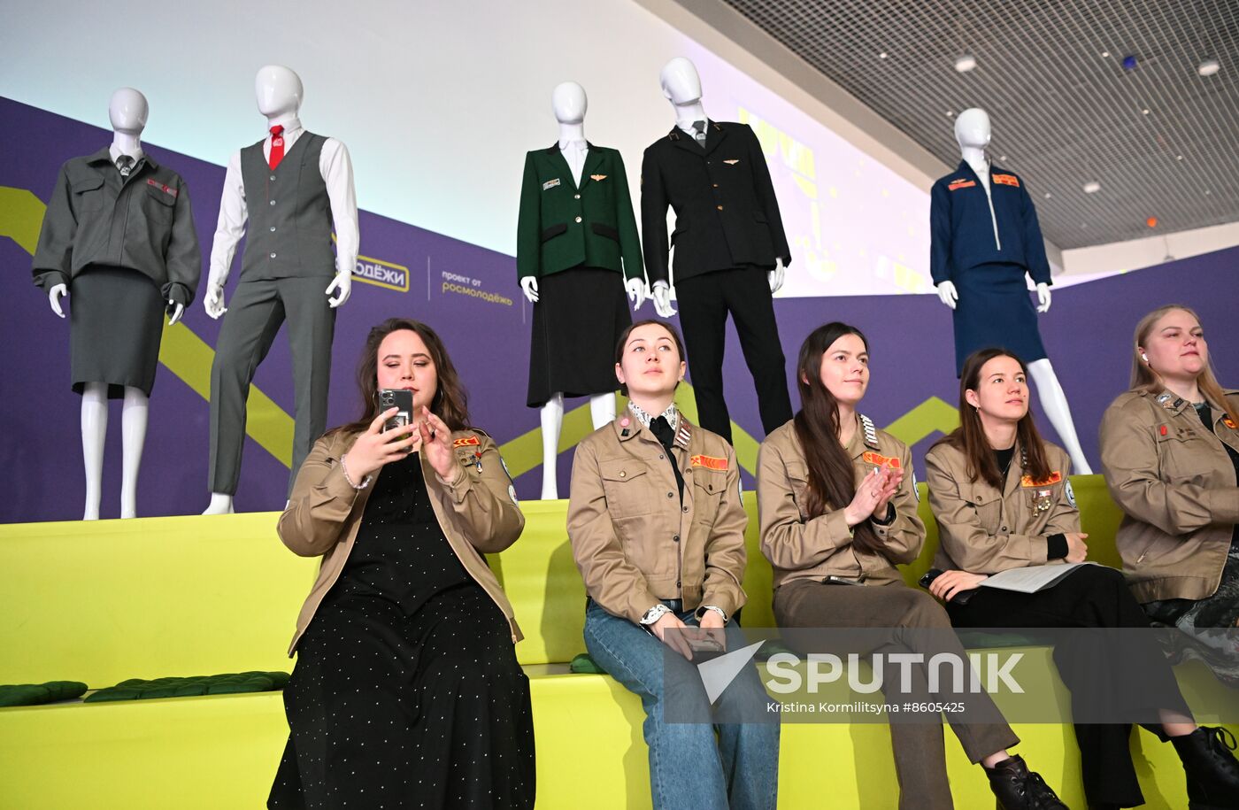 RUSSIA EXPO. Presentation of guide uniforms for World Youth Festival