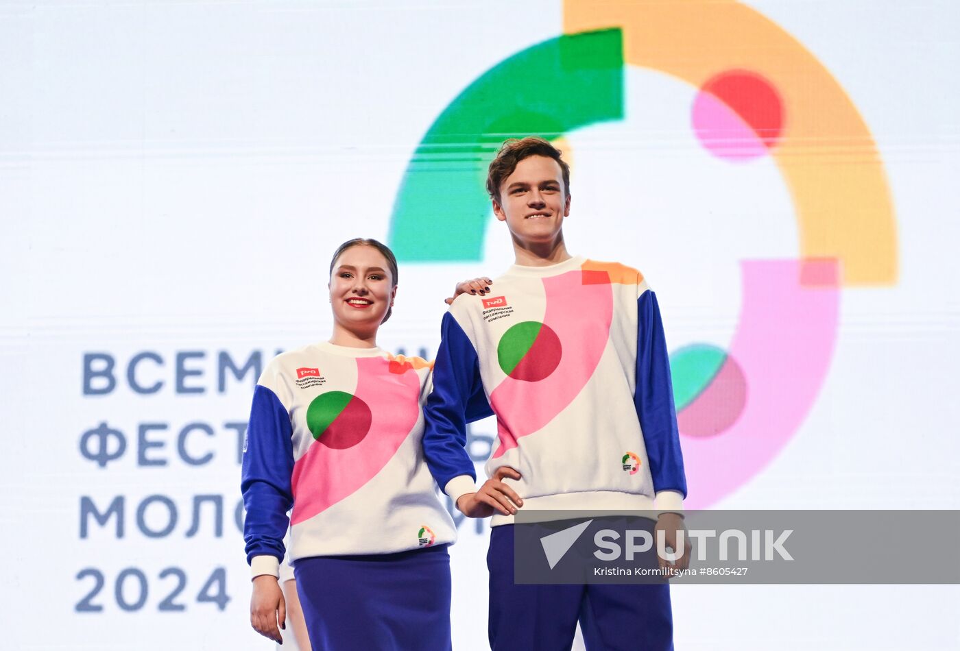 RUSSIA EXPO. Presentation of guide uniforms for World Youth Festival
