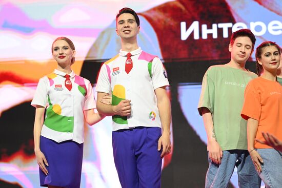 RUSSIA EXPO. Presentation of guide uniforms for World Youth Festival