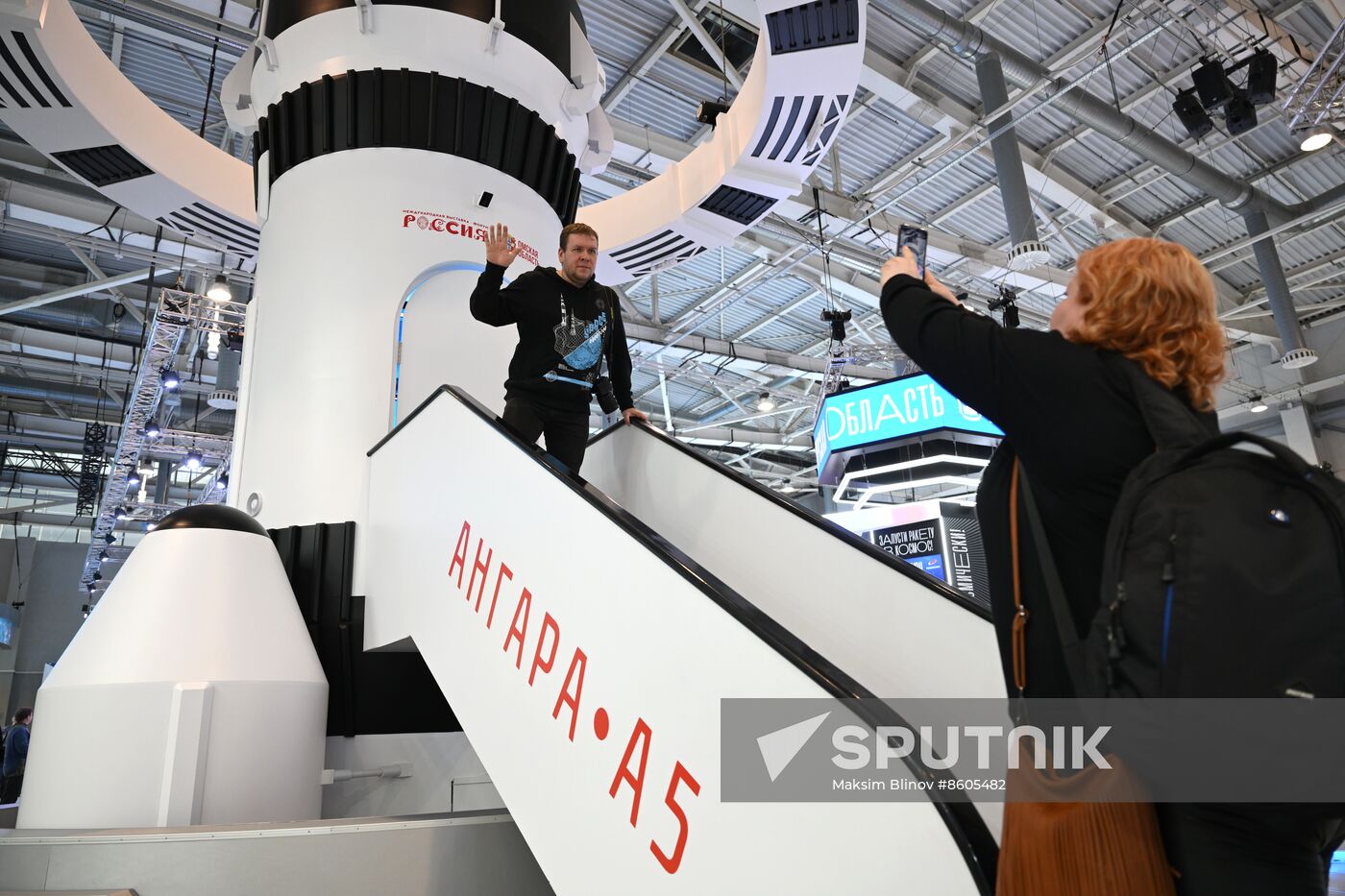 RUSSIA EXPO