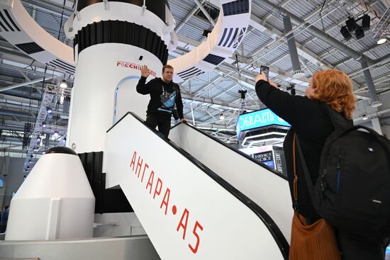 The International RUSSIA EXPO Forum and Exhibition. Location: Russia, Moscow. Author: Maksim Blinov/Sputnik. RUSSIA EXPO