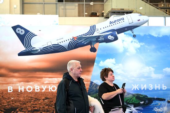 The International RUSSIA EXPO Forum and Exhibition. Pavilion 75. Location: Russia, Moscow. Author: Maksim Blinov/Sputnik. RUSSIA EXPO