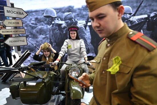 The International RUSSIA EXPO Forum and Exhibition. Pavilion 75. Location: Russia, Moscow. Author: Maksim Blinov/Sputnik. RUSSIA EXPO