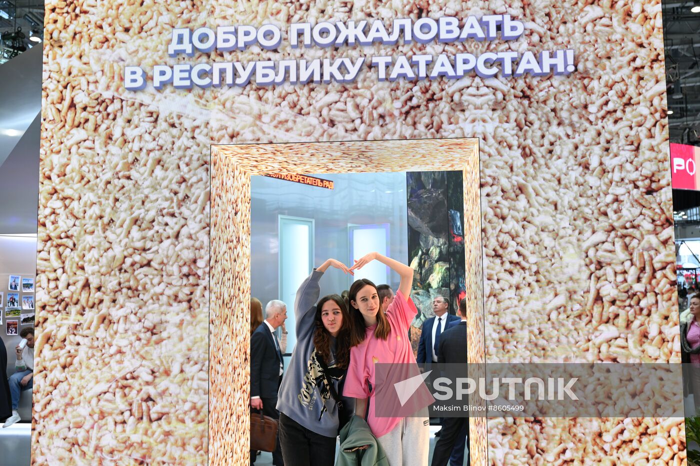 RUSSIA EXPO
