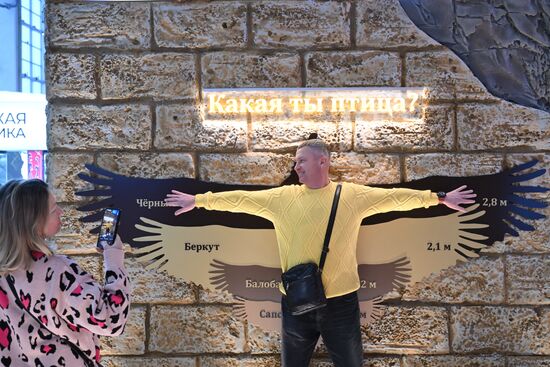 The International RUSSIA EXPO Forum and Exhibition. The stand of the Republic of Dagestan. Pavilion 75. Location: Russia, Moscow. Author: Maksim Blinov/Sputnik. RUSSIA EXPO