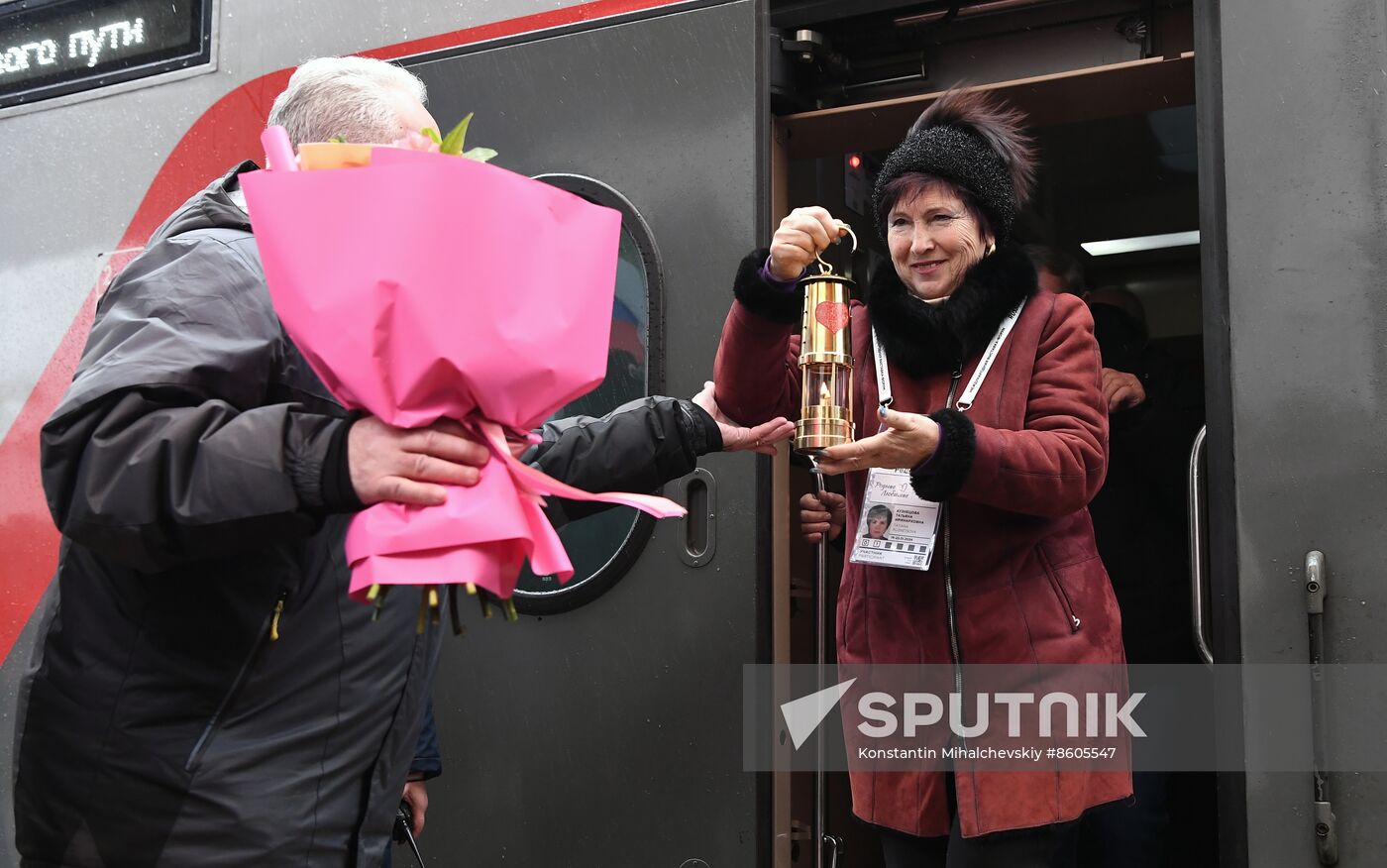 Russia Regions Family Hearth Flame