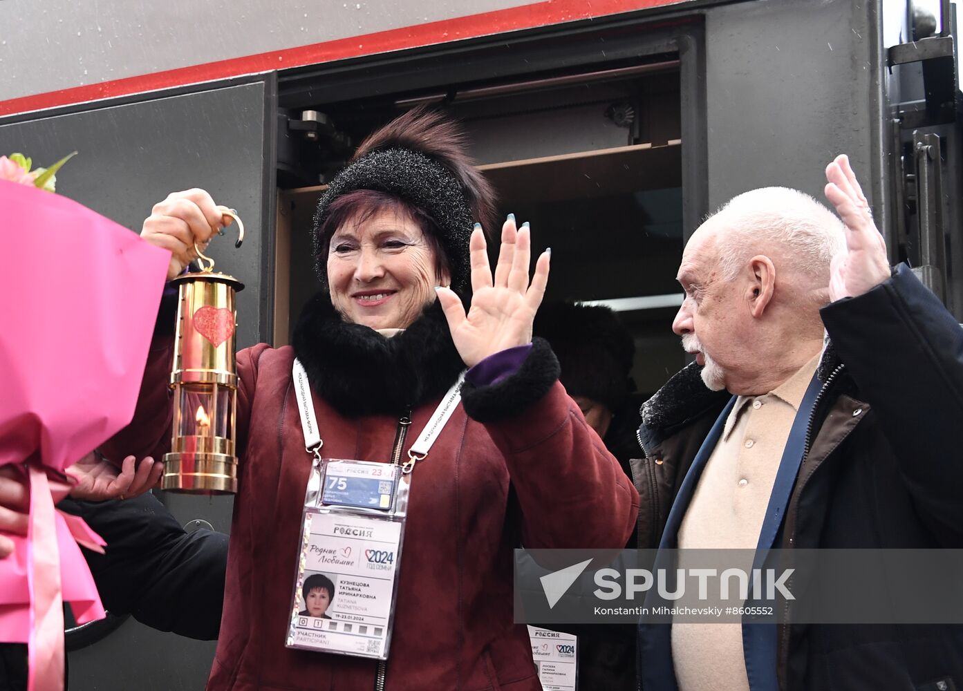 Russia Regions Family Hearth Flame