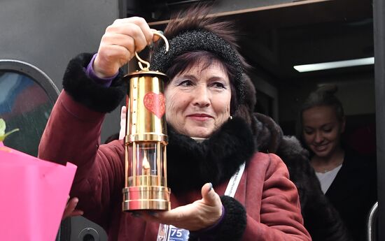 Russia Regions Family Hearth Flame