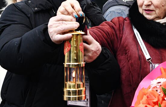 Russia Regions Family Hearth Flame