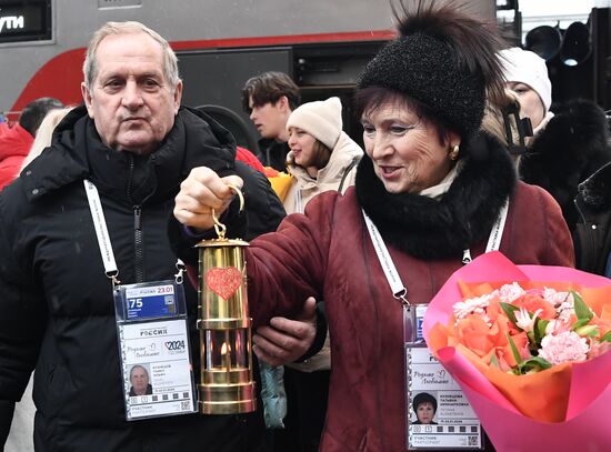Russia Regions Family Hearth Flame