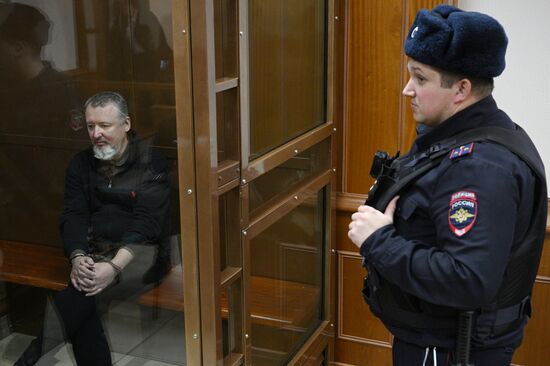 Russia Strelkov Extremism Trial