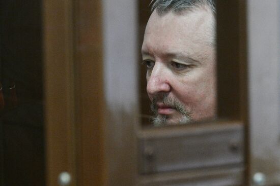 Russia Strelkov Extremism Trial