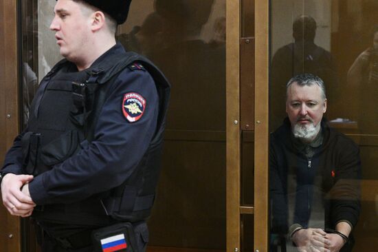 Russia Strelkov Extremism Trial