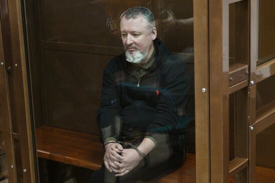 Russia Strelkov Extremism Trial