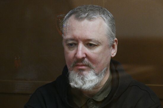 Russia Strelkov Extremism Trial